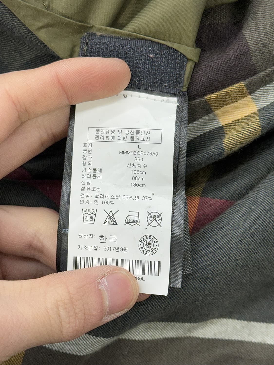 바버 헤리티지 패디드 퀼팅 논왁스 카라 자켓 상품이미지8