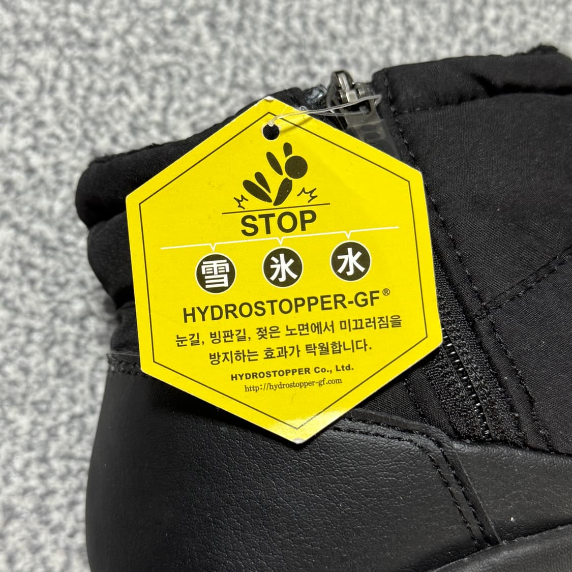 [새상품] 노스페이스 패딩 방한화 240 상품이미지6