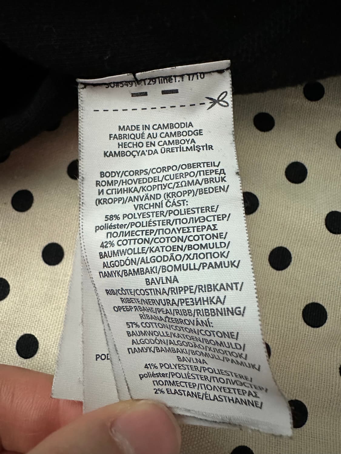 폴로 랄프로렌 맨투맨 블랙 상품이미지4