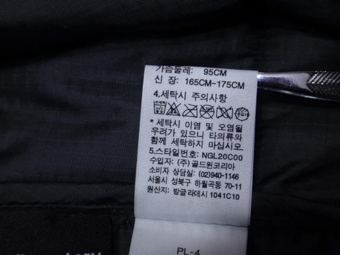 (M/95) 노스페이스 남성 엑셀로프트 패딩 자켓 상품이미지10