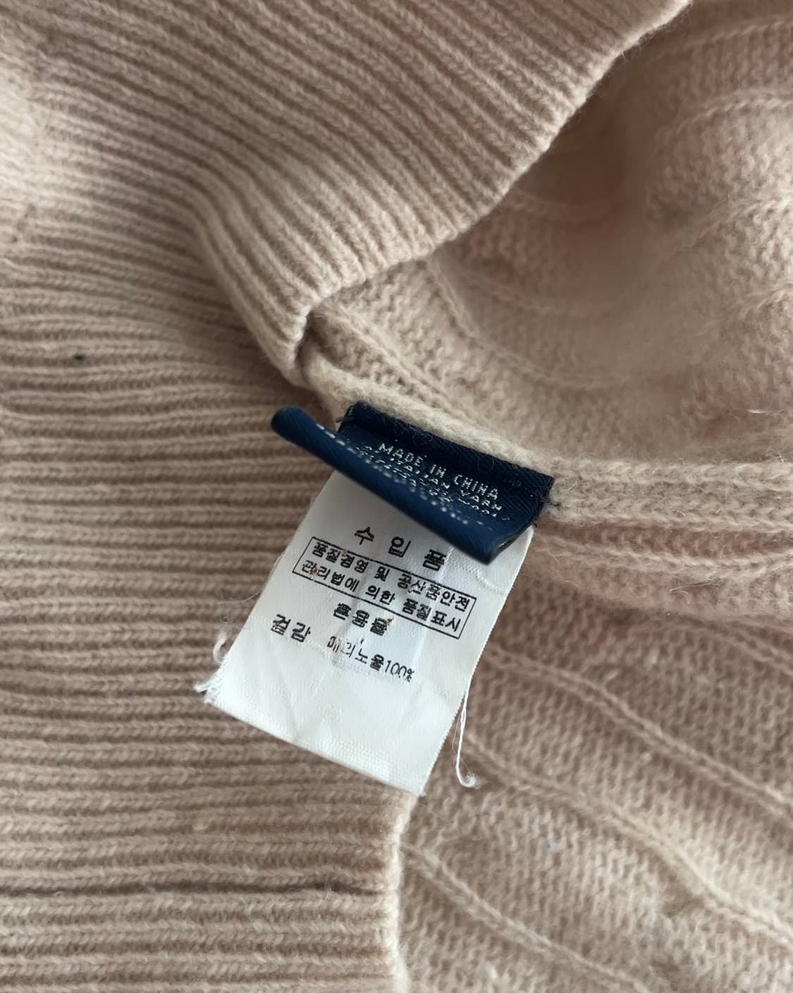 폴로 랄프로렌 메리노울 케이블 니트 스웨터 XL 상품이미지5