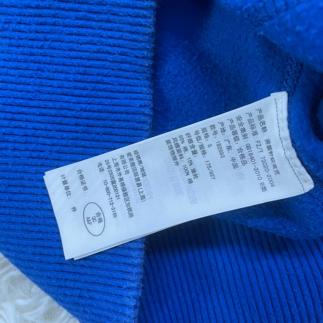 아베크롬비 스펠 로고 후드집업 블루 상품이미지4