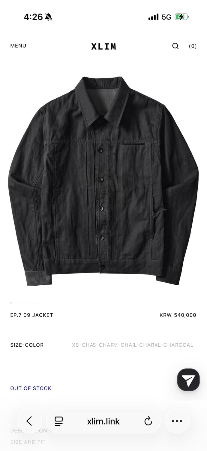 Xlim ep7 09 자켓 차콜 m사이즈 구합니다  상품이미지1