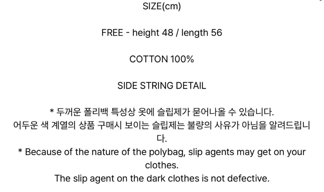 노메뉴얼 더플백 상품이미지5