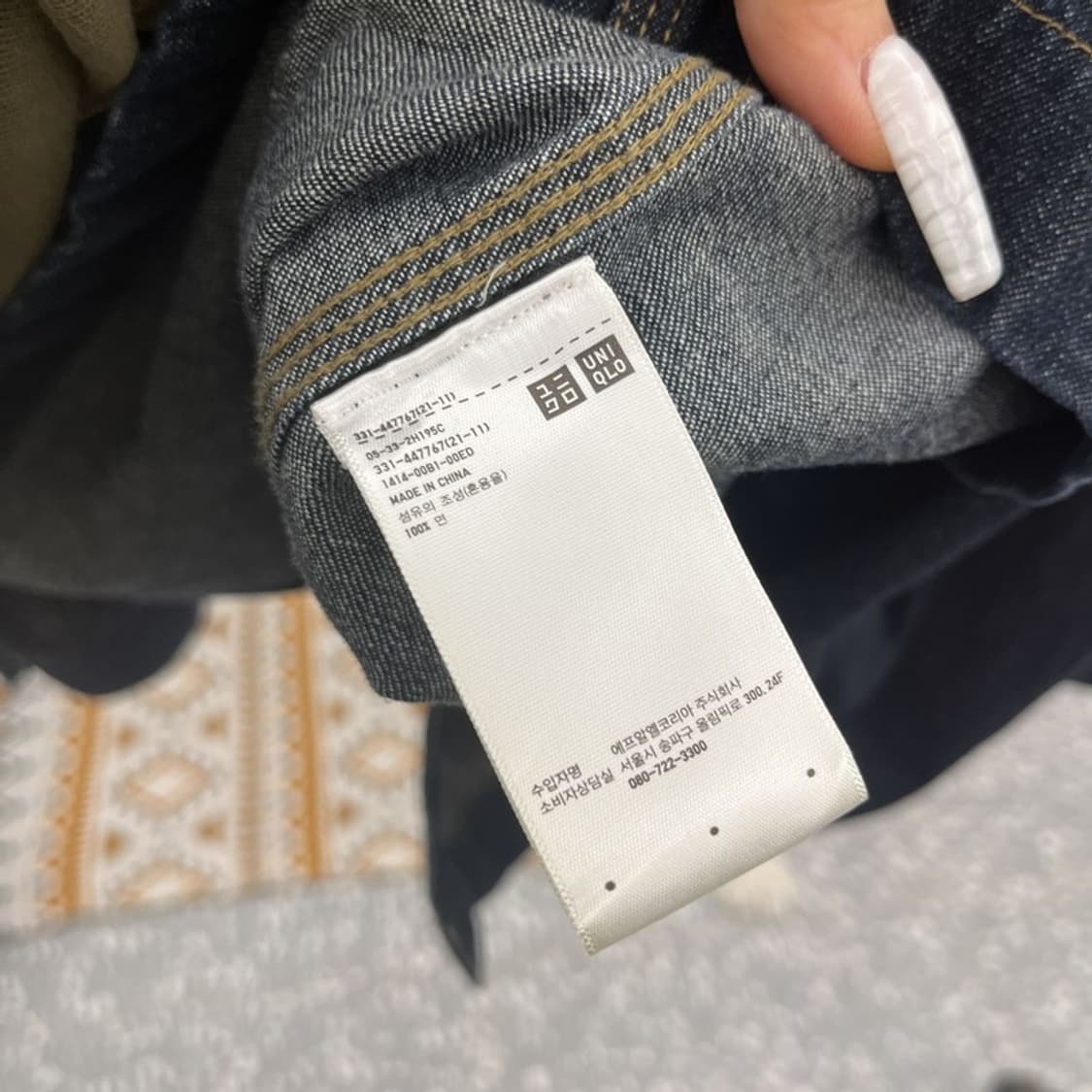 유니클로 U 빈티지 모던 캐주얼 시크 데님 워크 셔츠 M C10739 상품이미지6