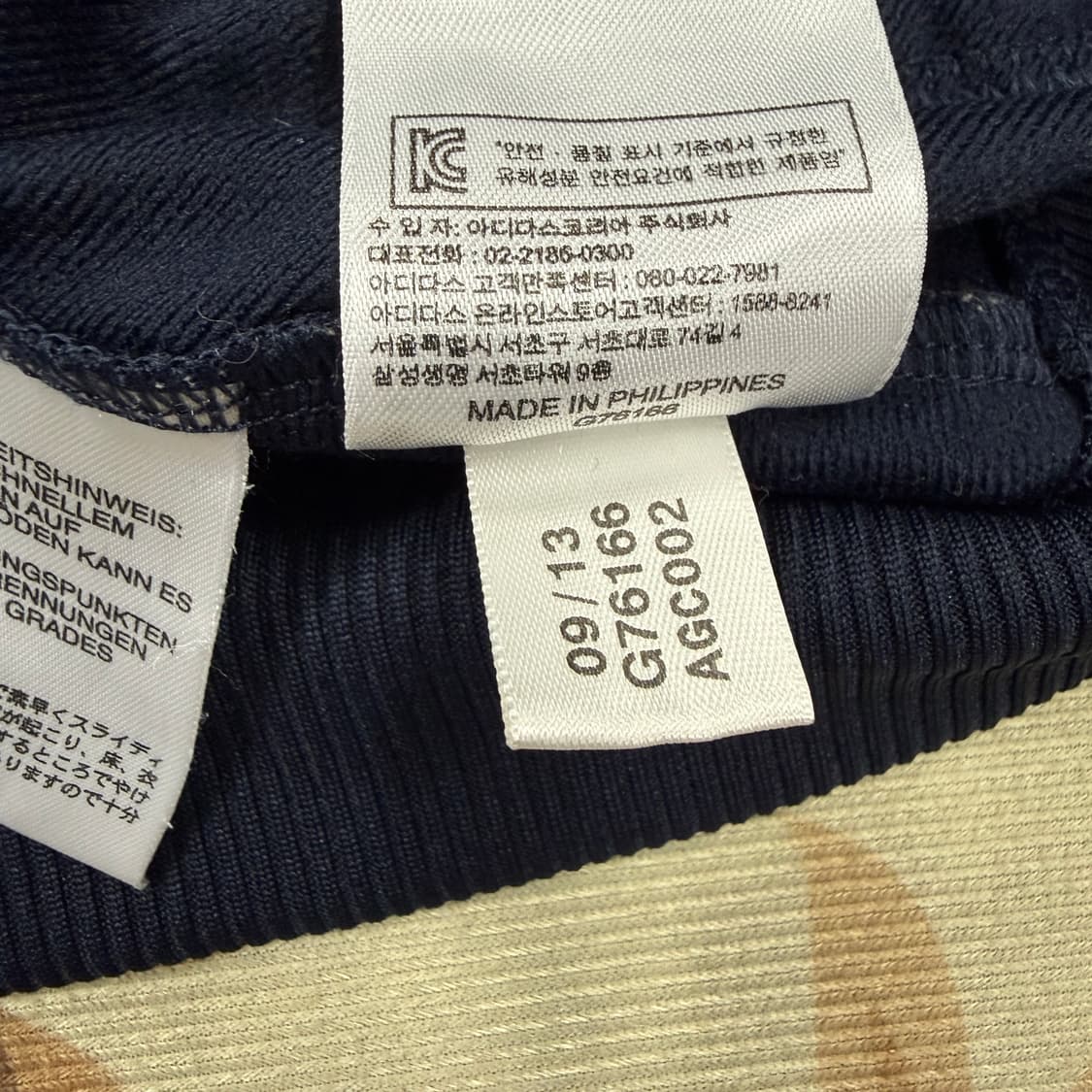 (L)아디다스 파이어버드 트랙탑 져지(네이비,남흰) 상품이미지4