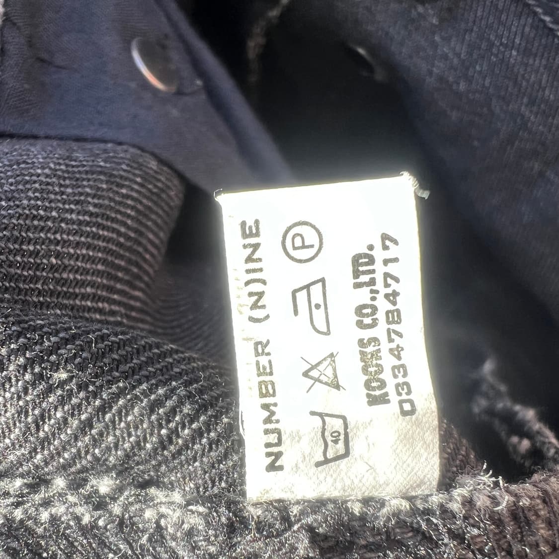 넘버나인 99AW 데님 팬츠 상품이미지9