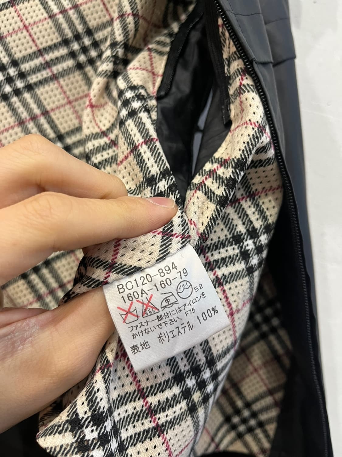 버버리 유니언잭 윈드 베스트 조끼 우먼즈 상품이미지7