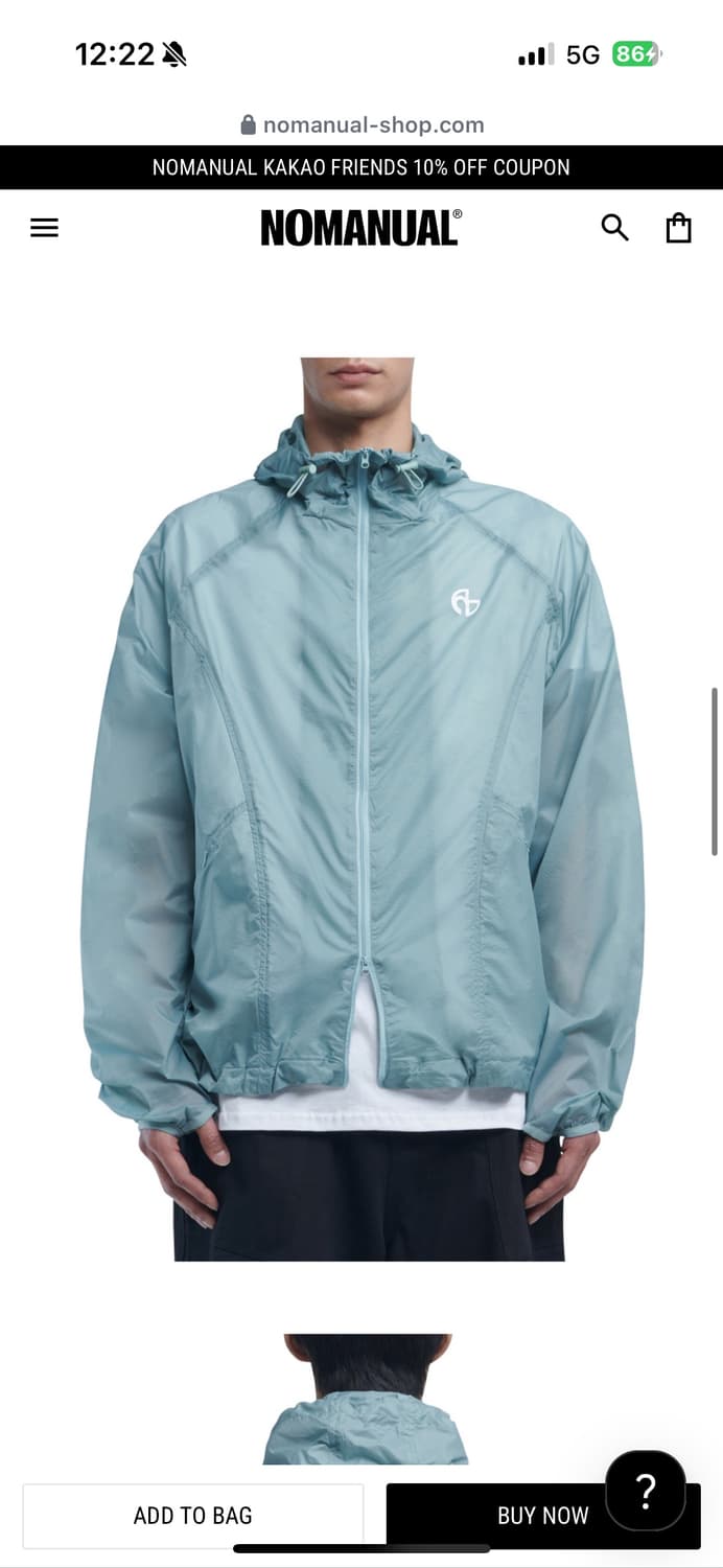 노매뉴얼 바람막이 AETHER NYLON JACKET - MARINA 상품이미지2