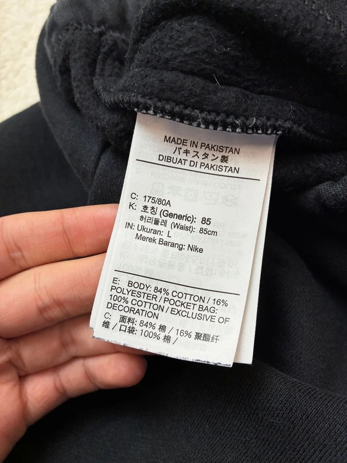 나이키 21FW NRG 스우시 헤비코튼 조거 팬츠 PN5860 상품이미지8