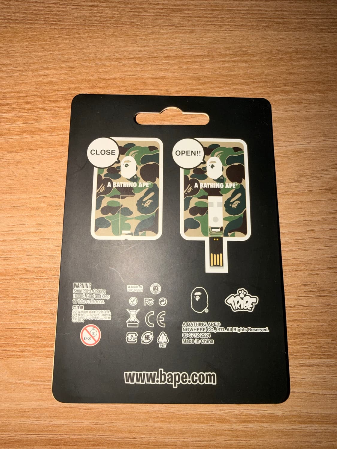 BAPE 베이프 USB 2.0 8기가 새상품 상품이미지5