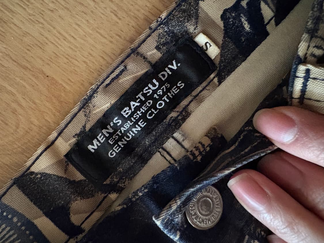 [S] 90s BA-TSU 아트 풀프린팅 팬츠 상품이미지4