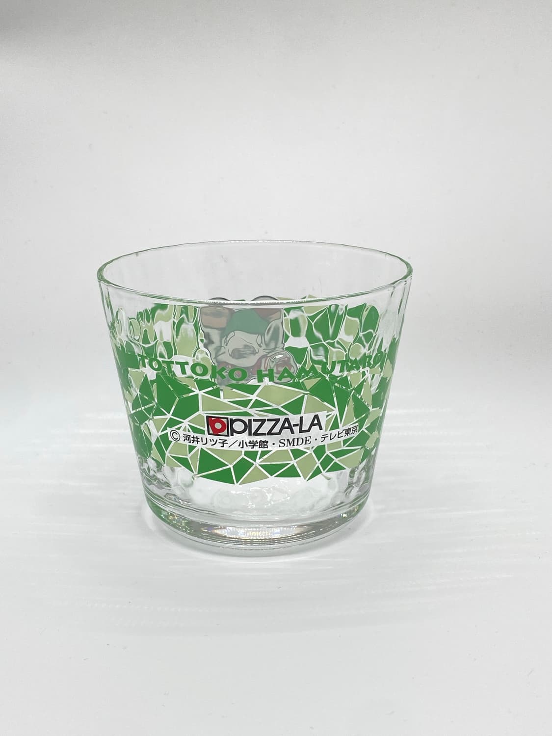 Pizzeria vintage hamtaro glass green 상품이미지2