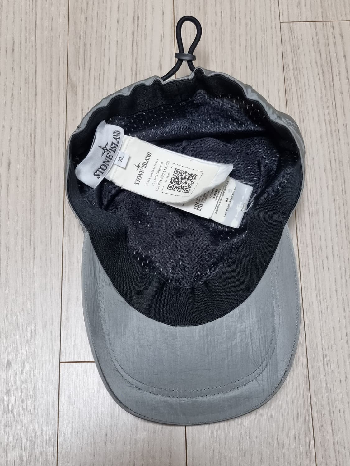 스톤아일랜드 나일론메탈 볼캡 상품이미지3