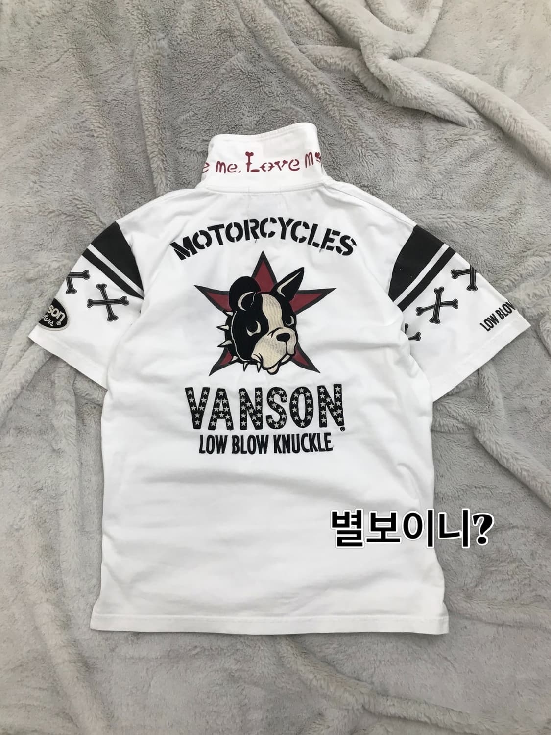 ☠️ 밴슨 자수패치 피케 반팔 티셔츠 ☠️ 상품이미지9
