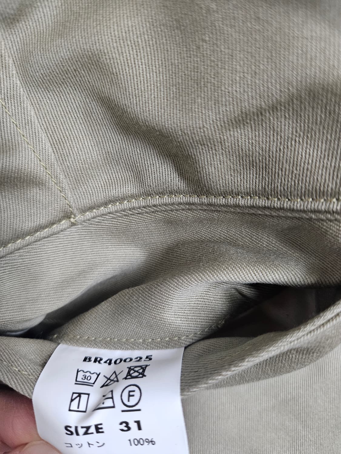 [31] 버즈릭슨 오리지널 스펙치노 카키 상품이미지4