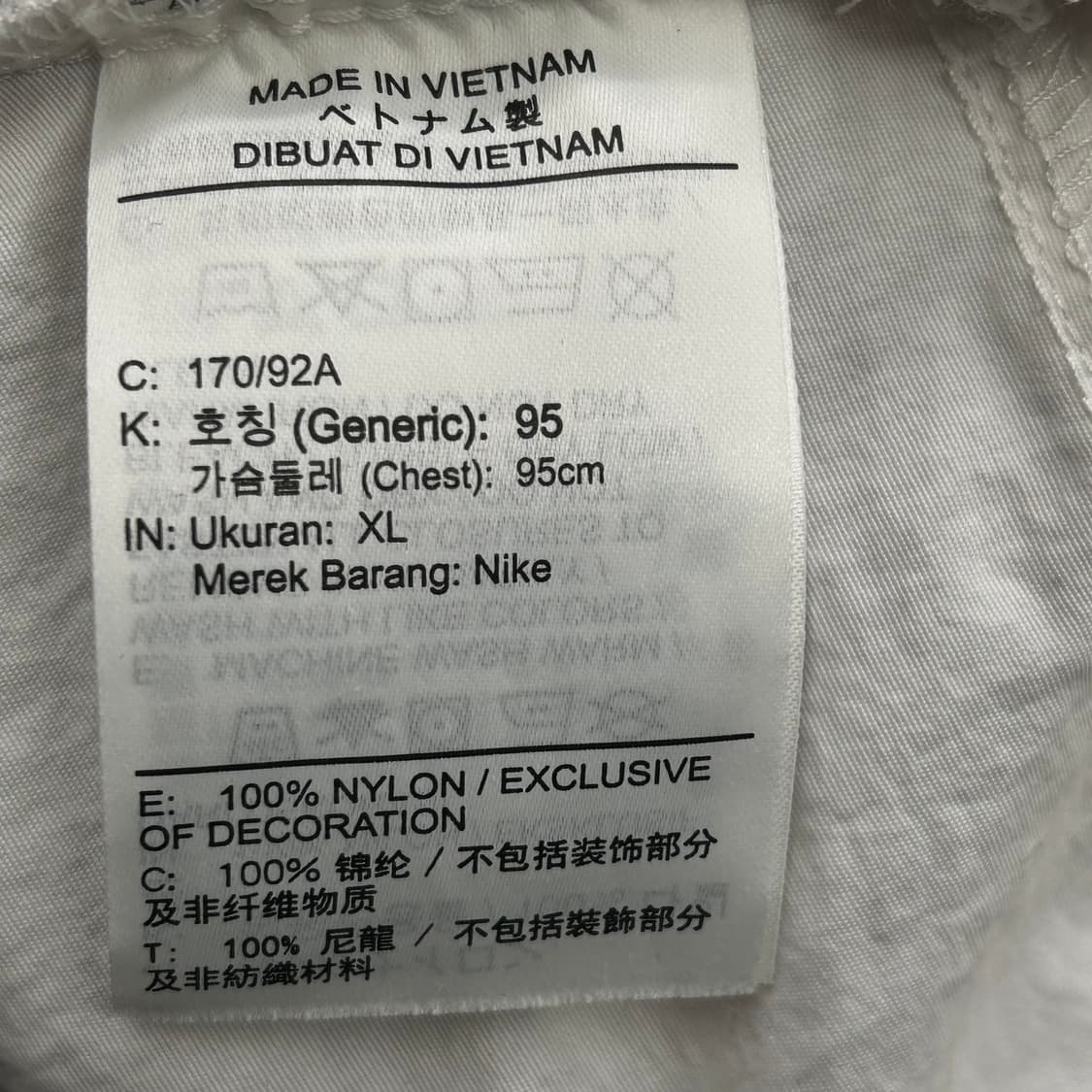 XL 나이키 스우시 화이트 크롭 바람막이 상품이미지5