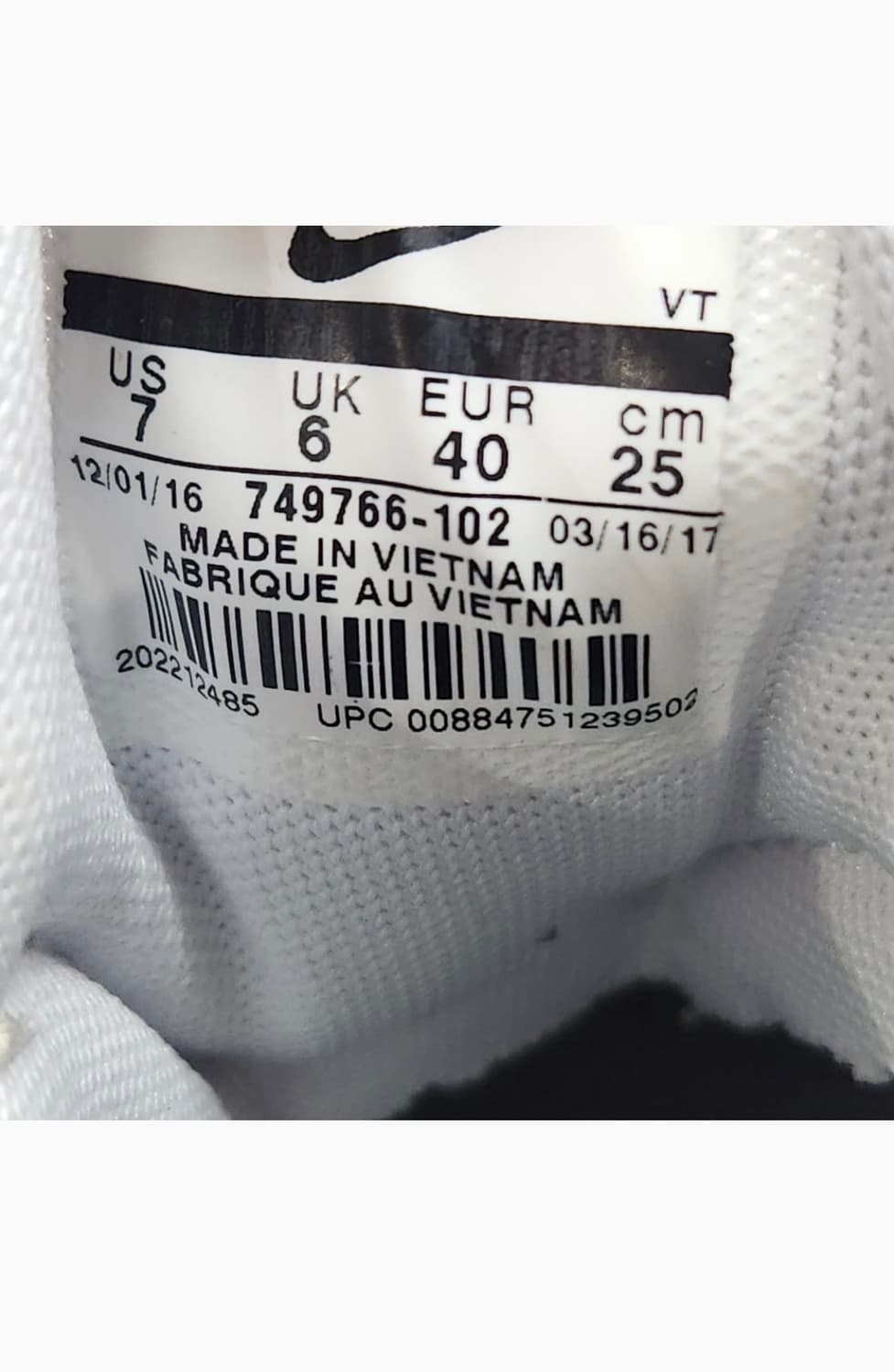 나이키 에어맥스 95 에센셜 화이트 인더스트리얼 블루,250 사이즈 상품이미지5