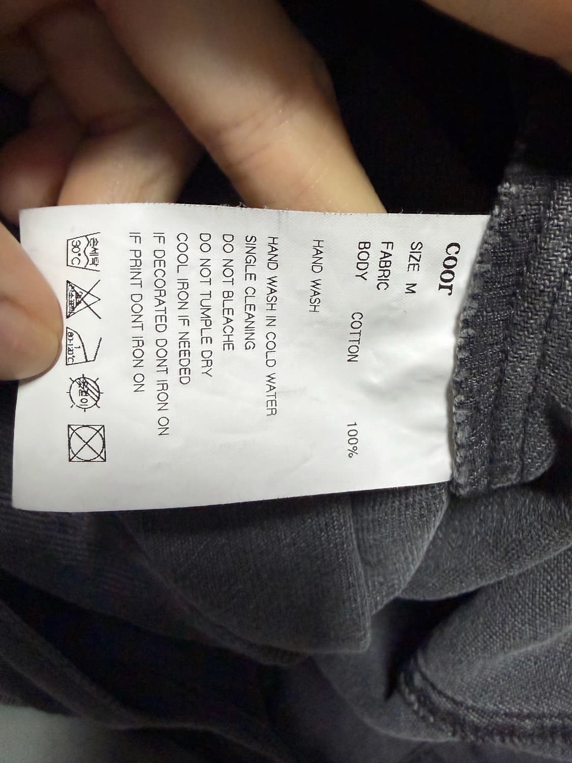 쿠어 21fw 더블 포켓 트러커 재킷 그레이 M(데님) 상품이미지3