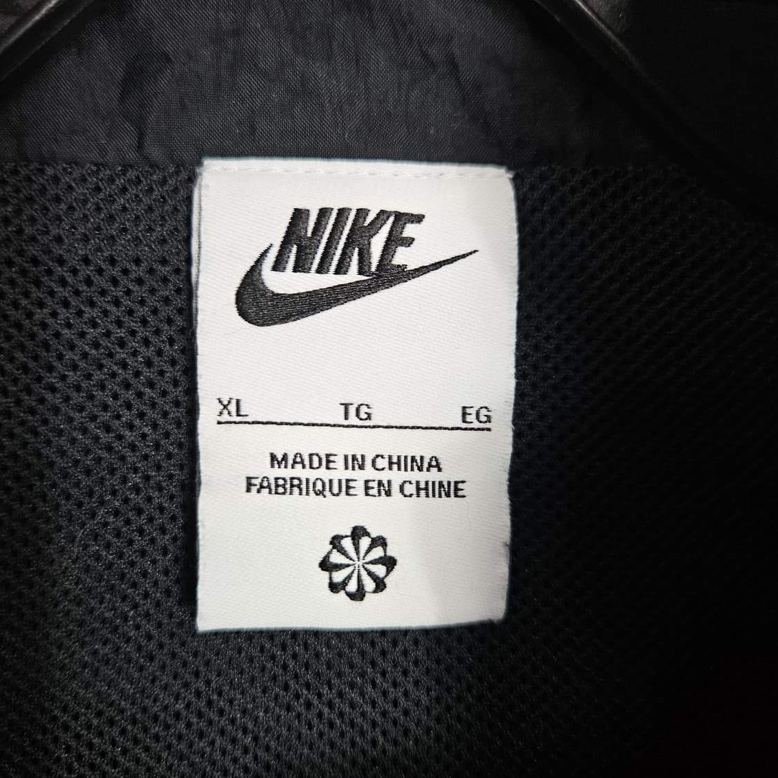 나이키 NSW 에센셜 우븐 자켓 XL 상품이미지3