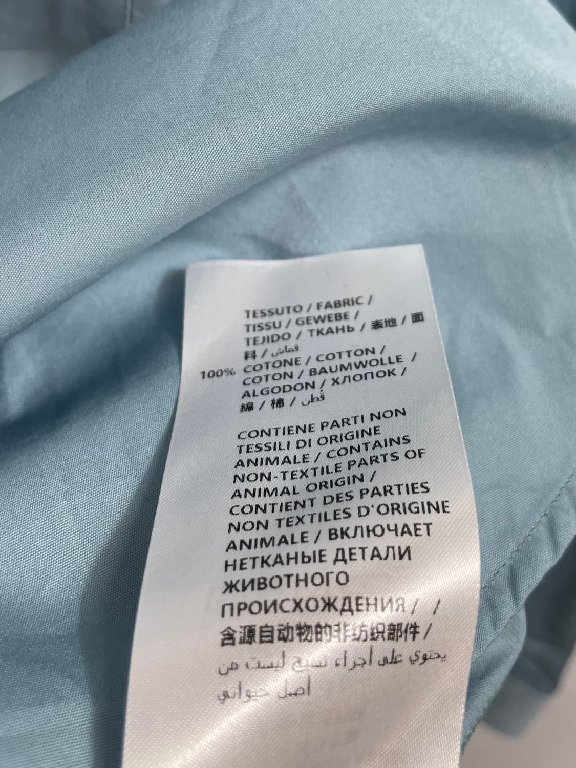 (새상품) 구찌 유니폼 스카이블루 셔츠 (on.464)  - Price  상품이미지5