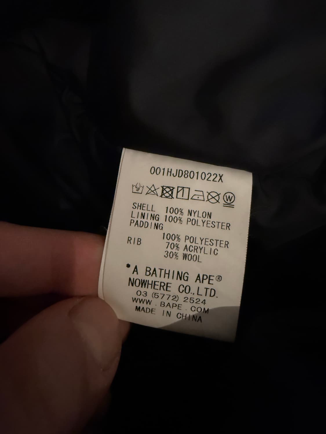 베이프 MA-1 자켓 상품이미지5