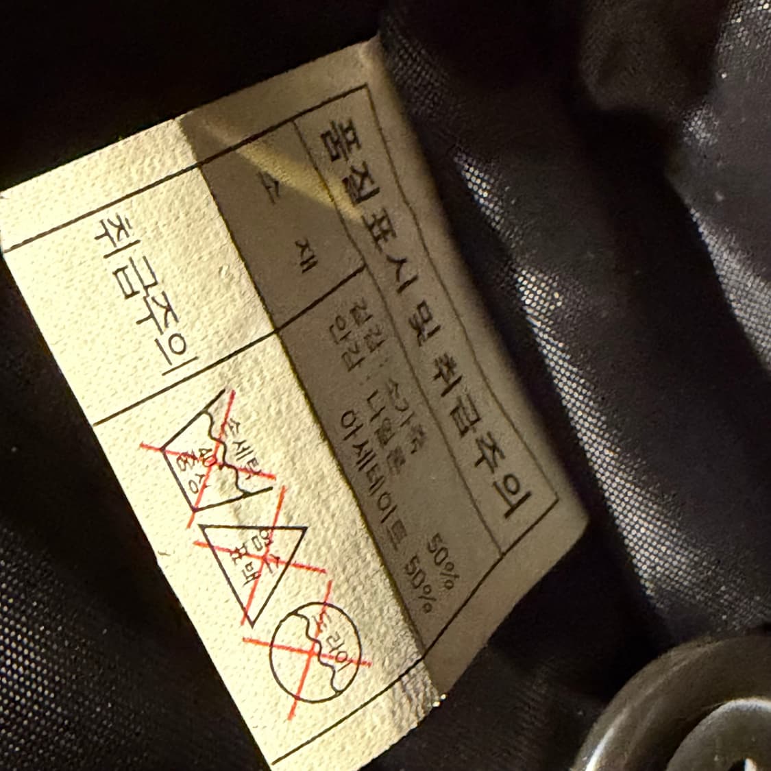 빈티지 브라운 헤비 소가죽 헌팅 자켓 L 카코트 상품이미지5