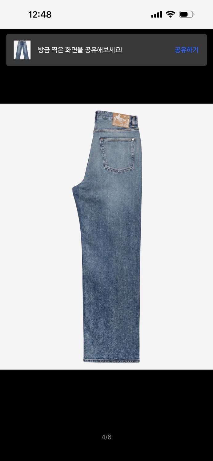 모드나인 블루스펙터 상품이미지4