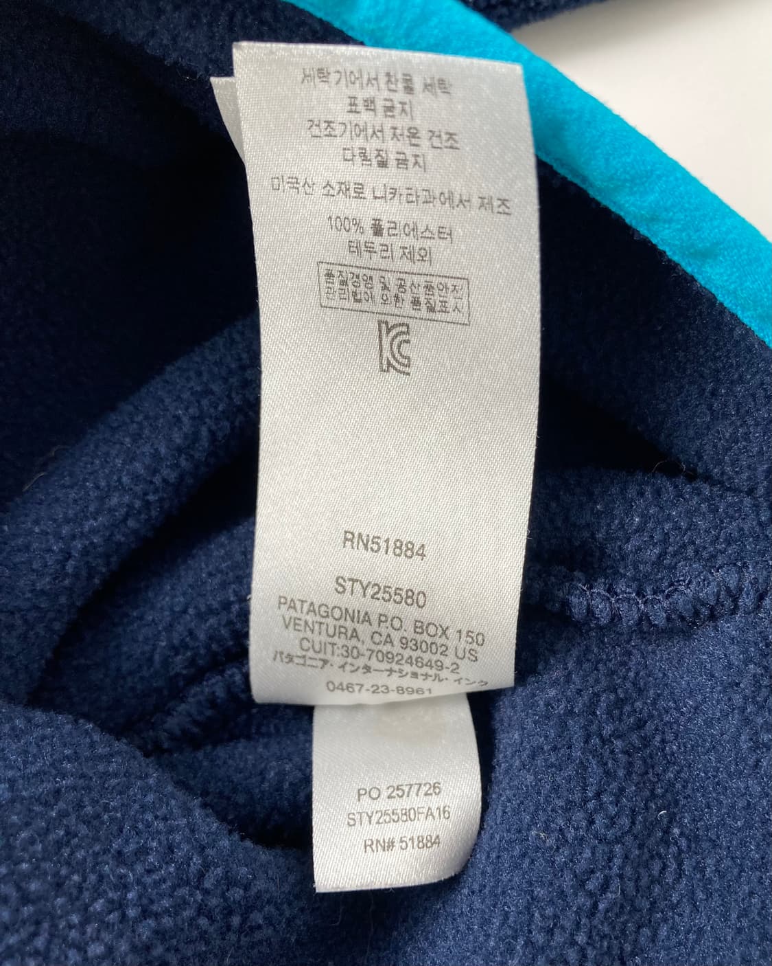 10s Patagonia Synchilla Snap-t Fleece 상품이미지6