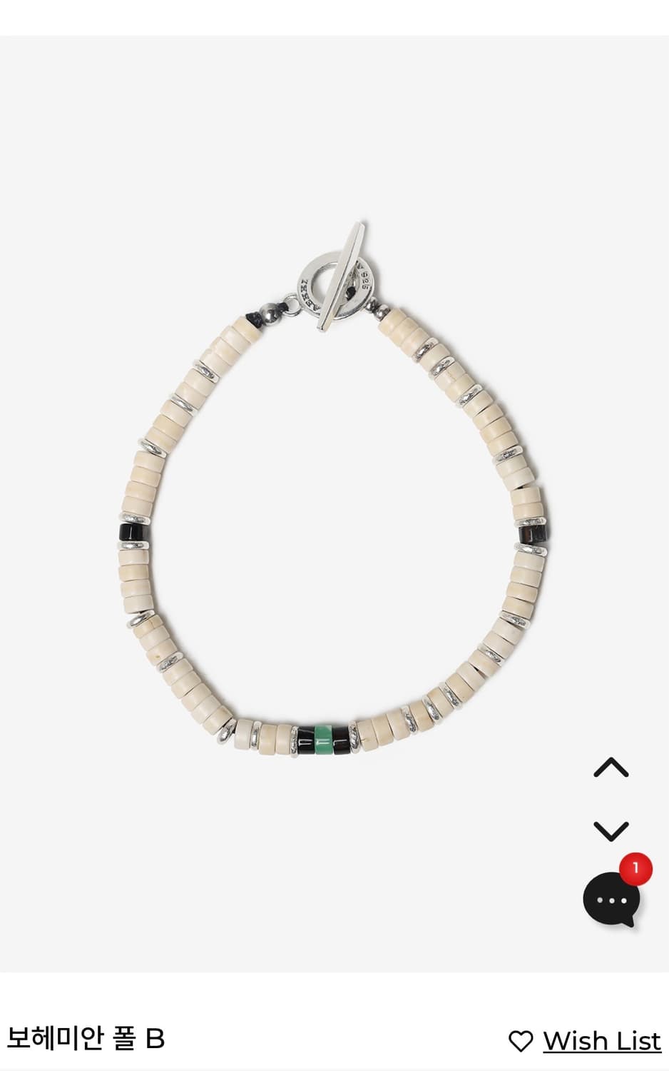 aekki 애끼 비즈 팔찌 보헤미안 폴 B 상품이미지1