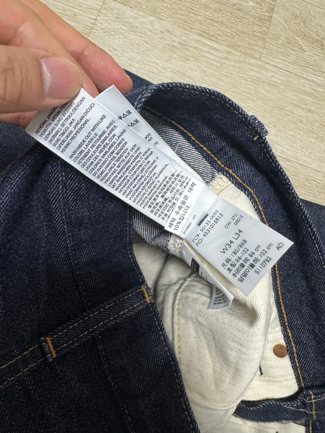 리바이스 LVC 55501  상품이미지5