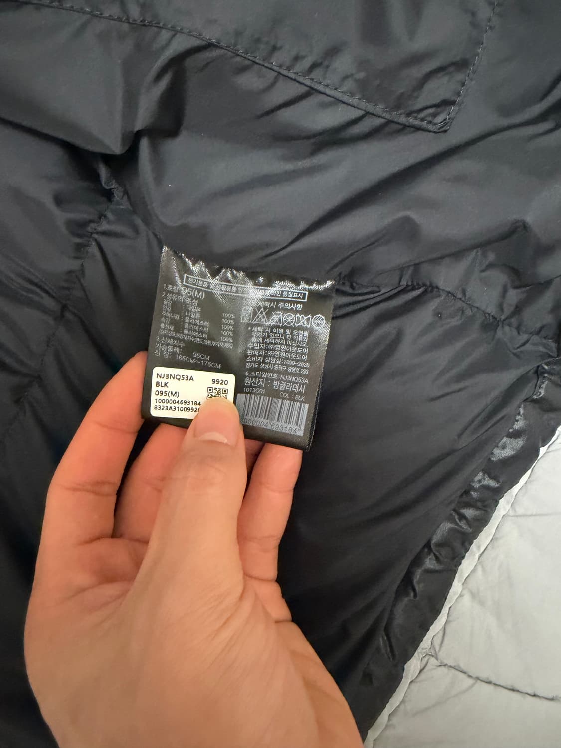 노스페이스 눕시 유광 상품이미지3