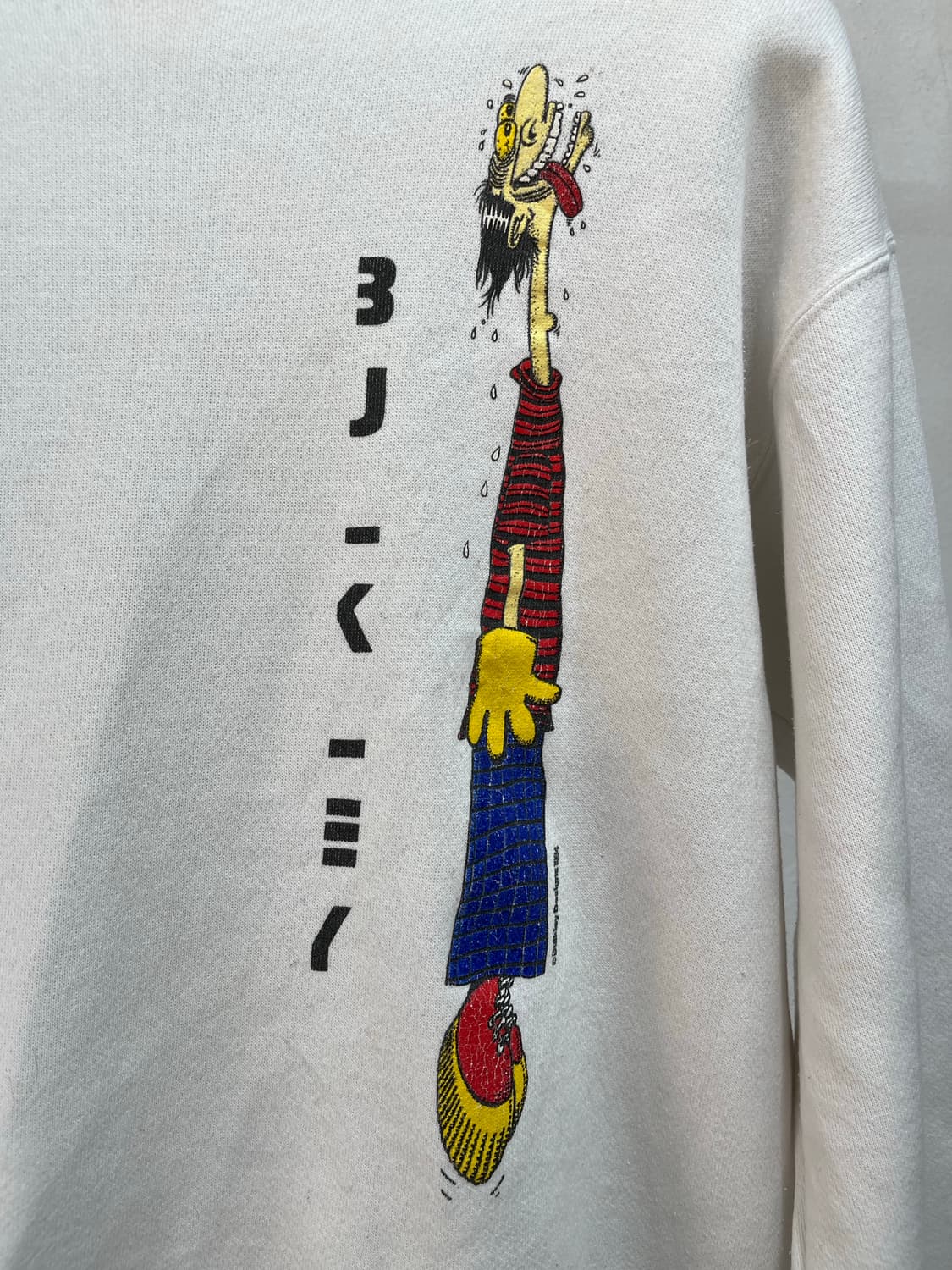 vintage skateboard sweat 상품이미지5