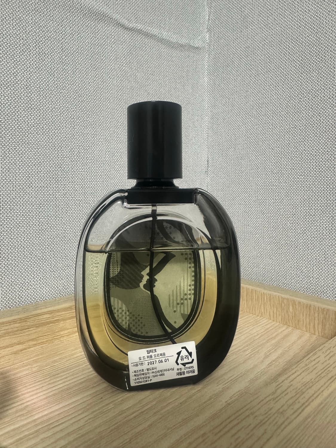 딥디크 오르페옹 상품이미지2