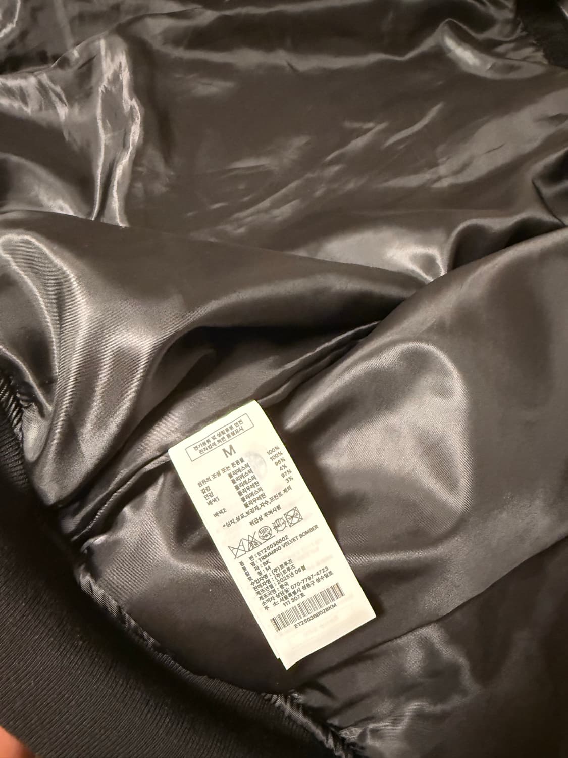 ETCE TRIMMING VELVET BOMBER (BLACK) 상품이미지6