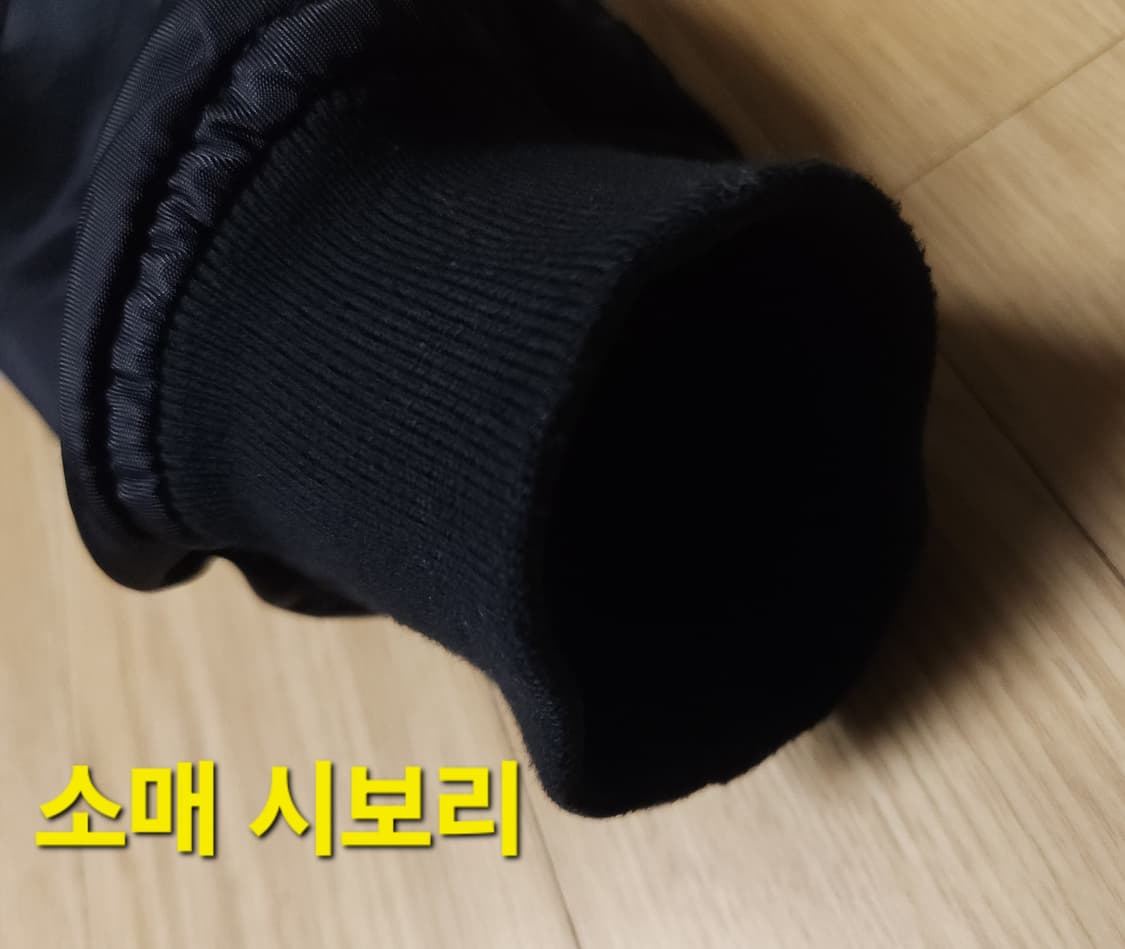 데이비드 첸 항공점퍼, 숏패딩, 바람막이 점퍼 L 상품이미지8
