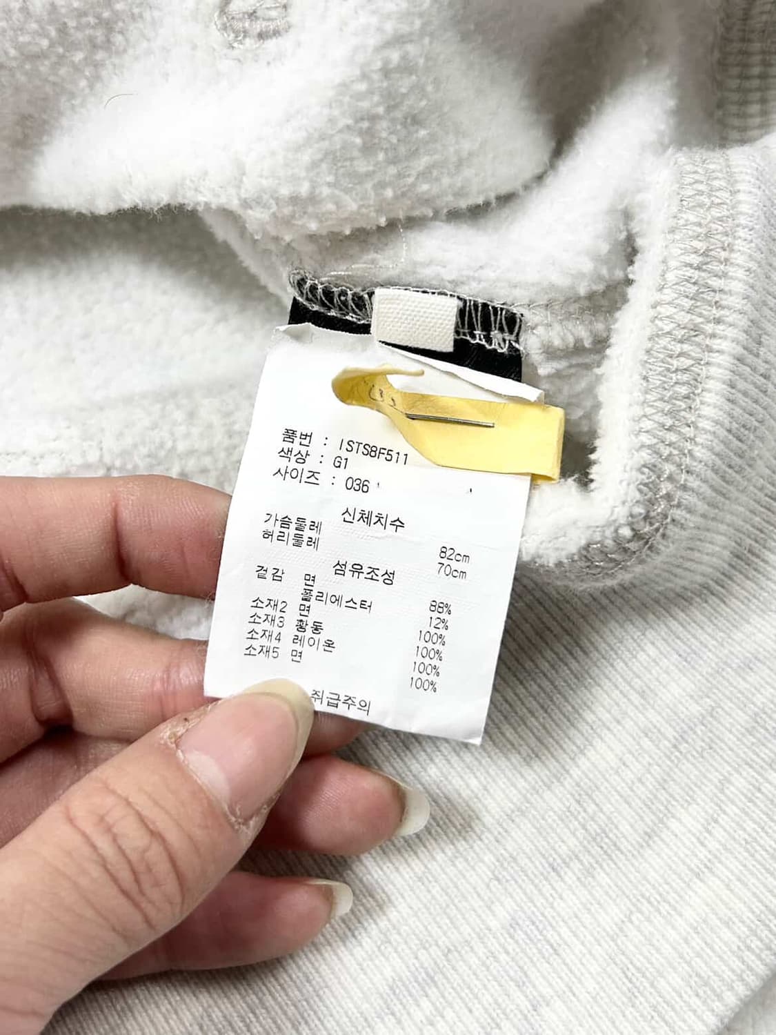 이자벨마랑 빅로고 후드 상품이미지8