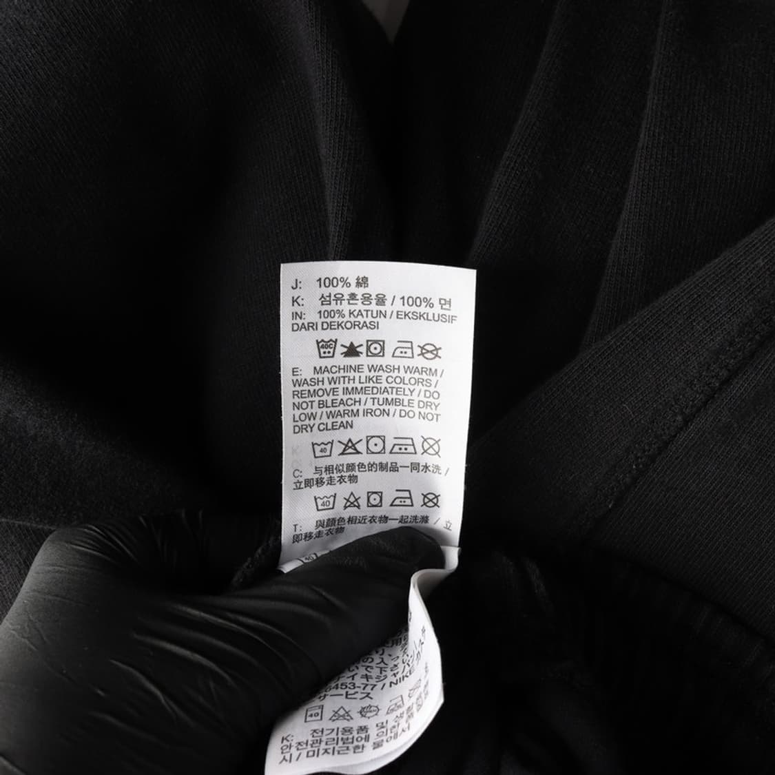 나이키 스웻팬츠 S 상품이미지7