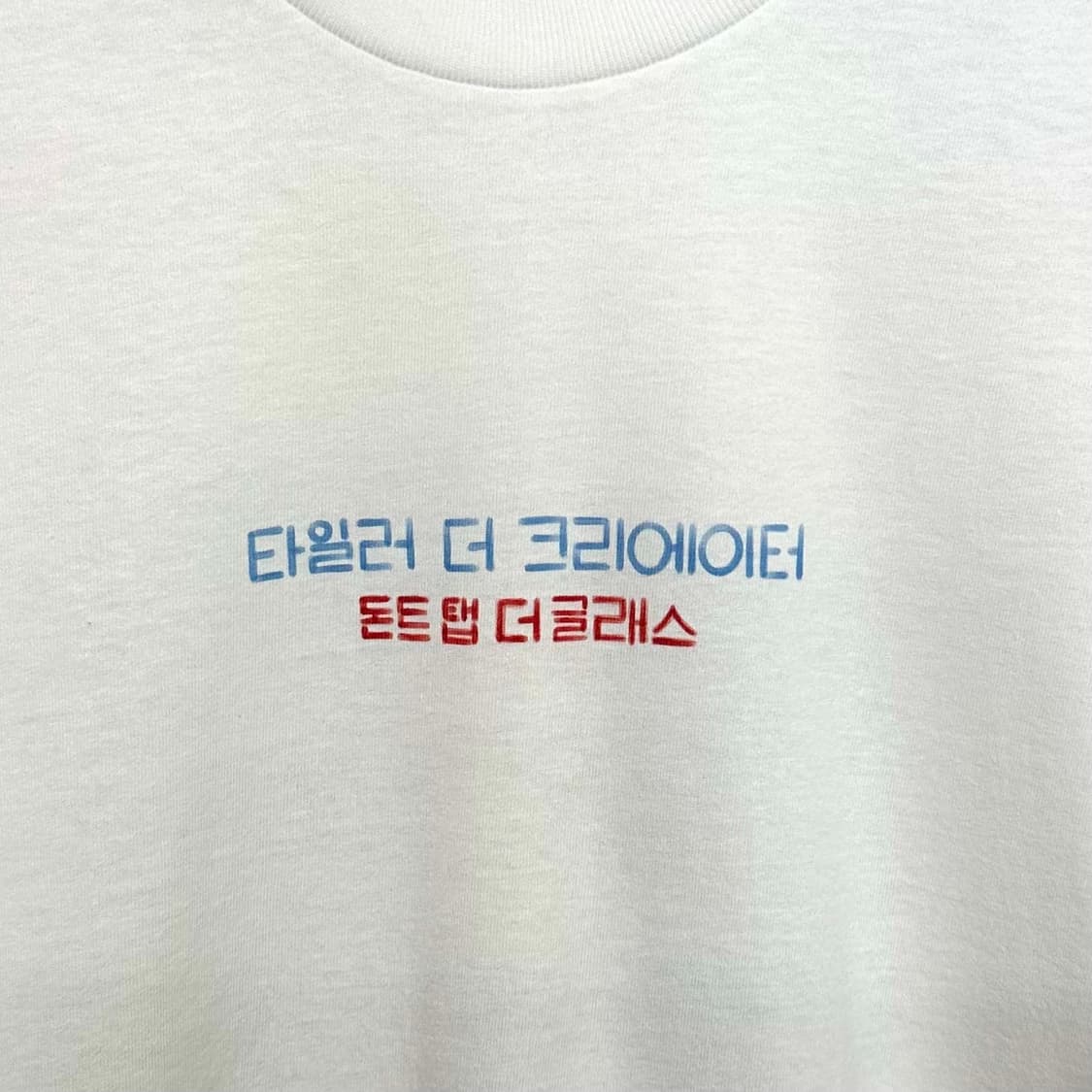 타일러 더 크리에이터 내한기념 티셔츠 상품이미지3