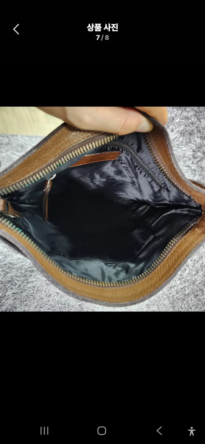 버버리 크로스백 상품이미지7