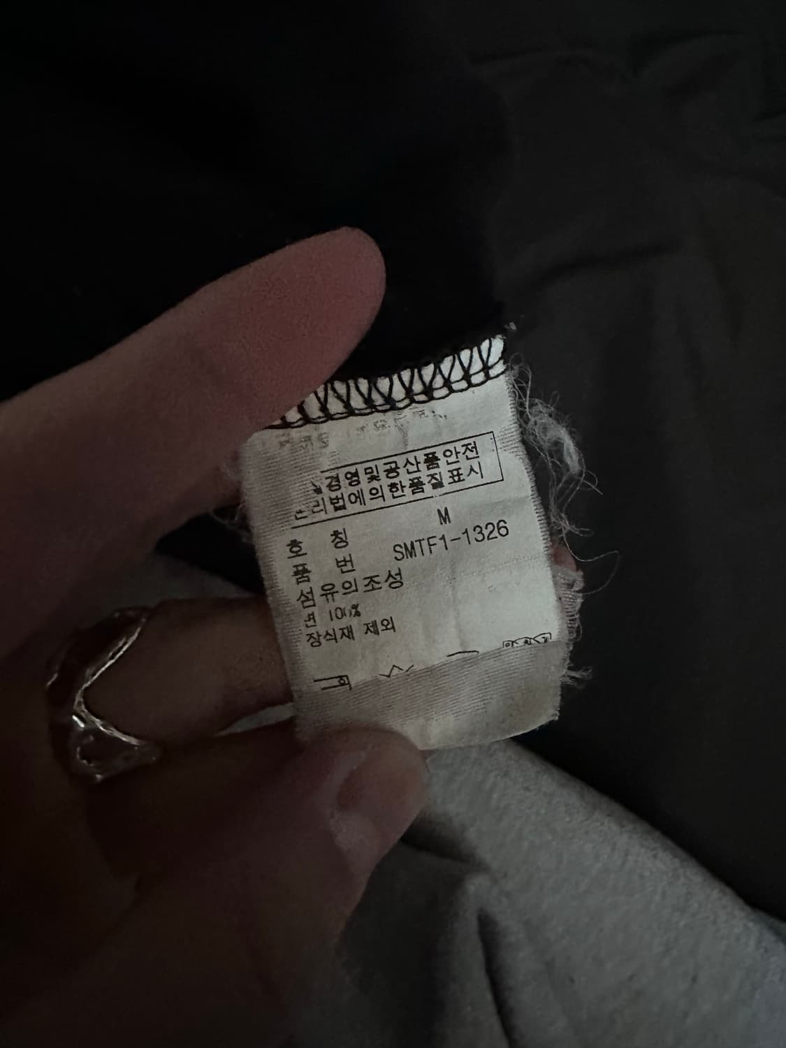 빅포니 폴로 pk 셔츠 정품 한글택 상품이미지4