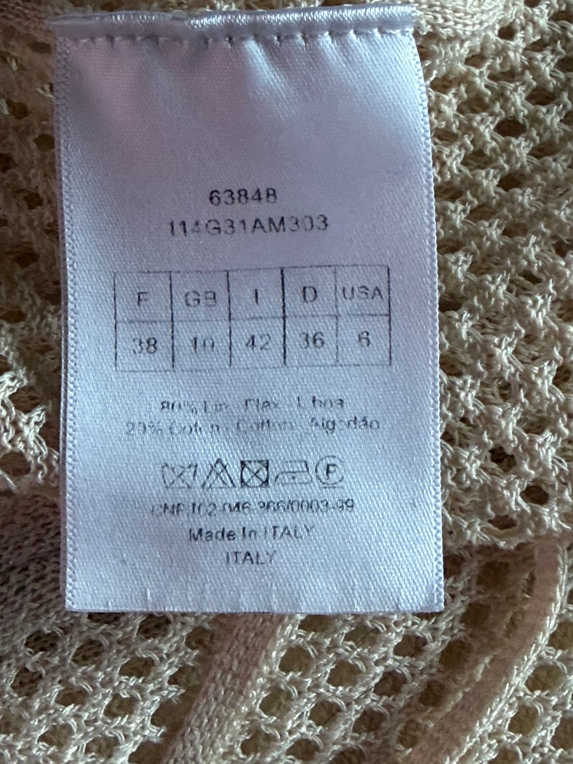 Dior 크리스찬 디올 메쉬 후드집업 여성 상품이미지4