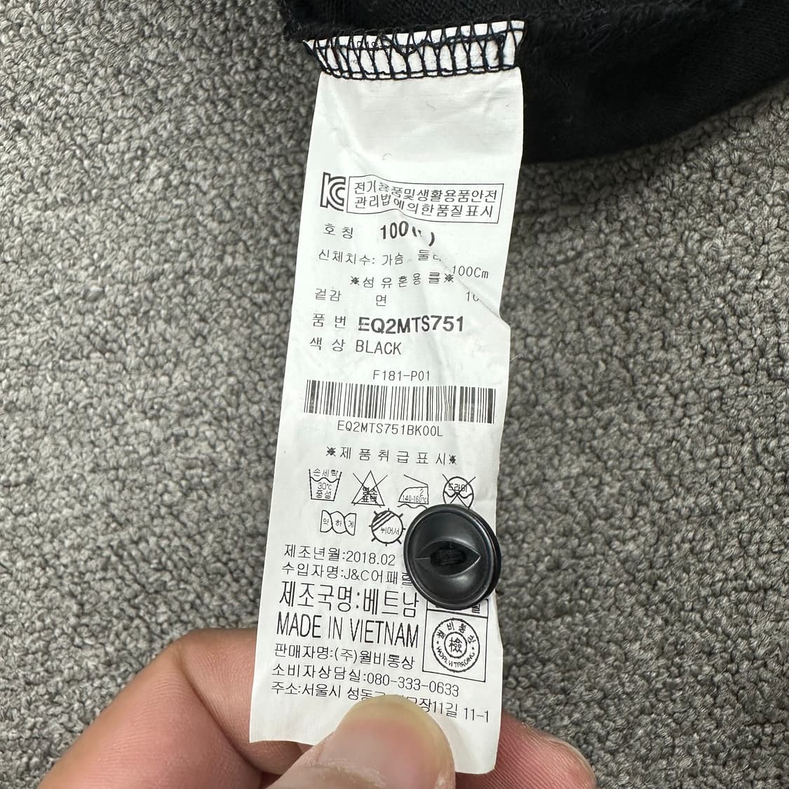 에비수 반팔 카라티 상품이미지4
