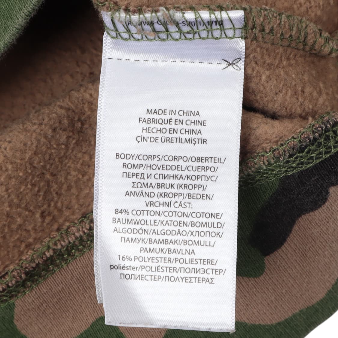 폴로 랄프로렌 카모플라쥬 스웻셔츠 상품이미지8