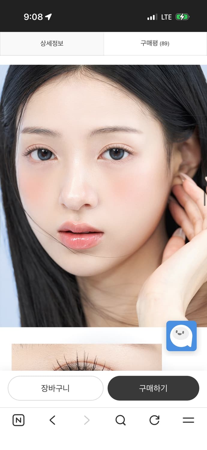 렌시스 노이 [ 그레이 ] 원데이 10EA  상품이미지2