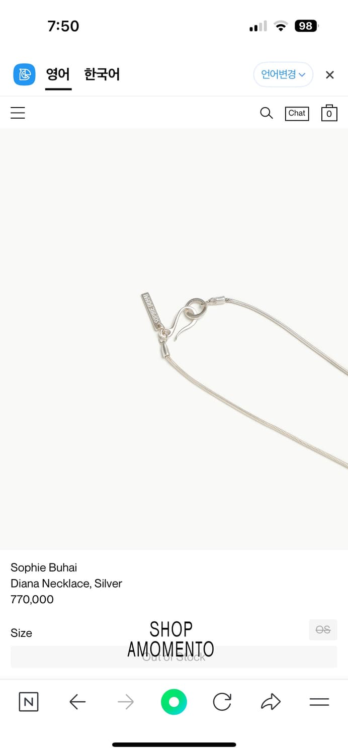 소피부하이 목걸이 상품이미지2