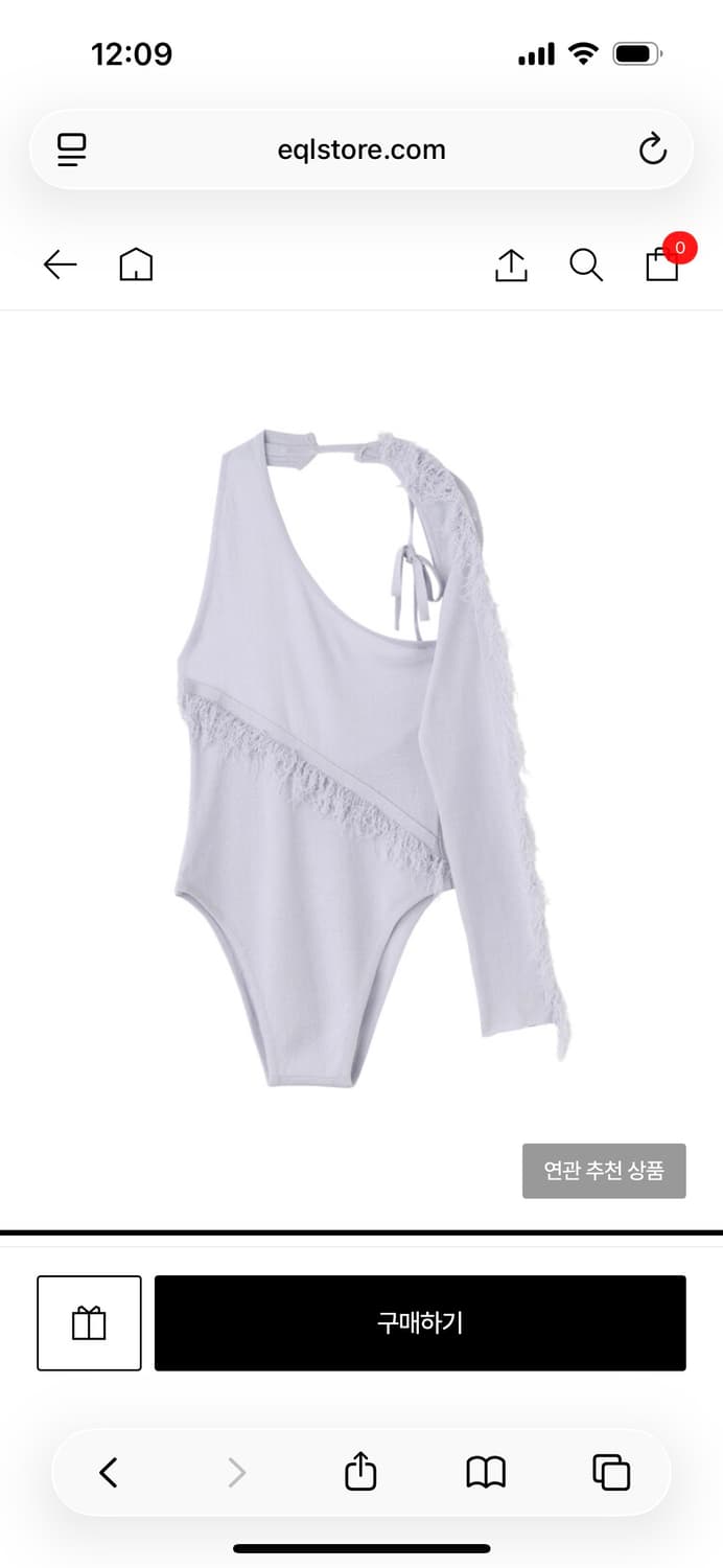 배디 원숄더 니트 바디수트 상품이미지3