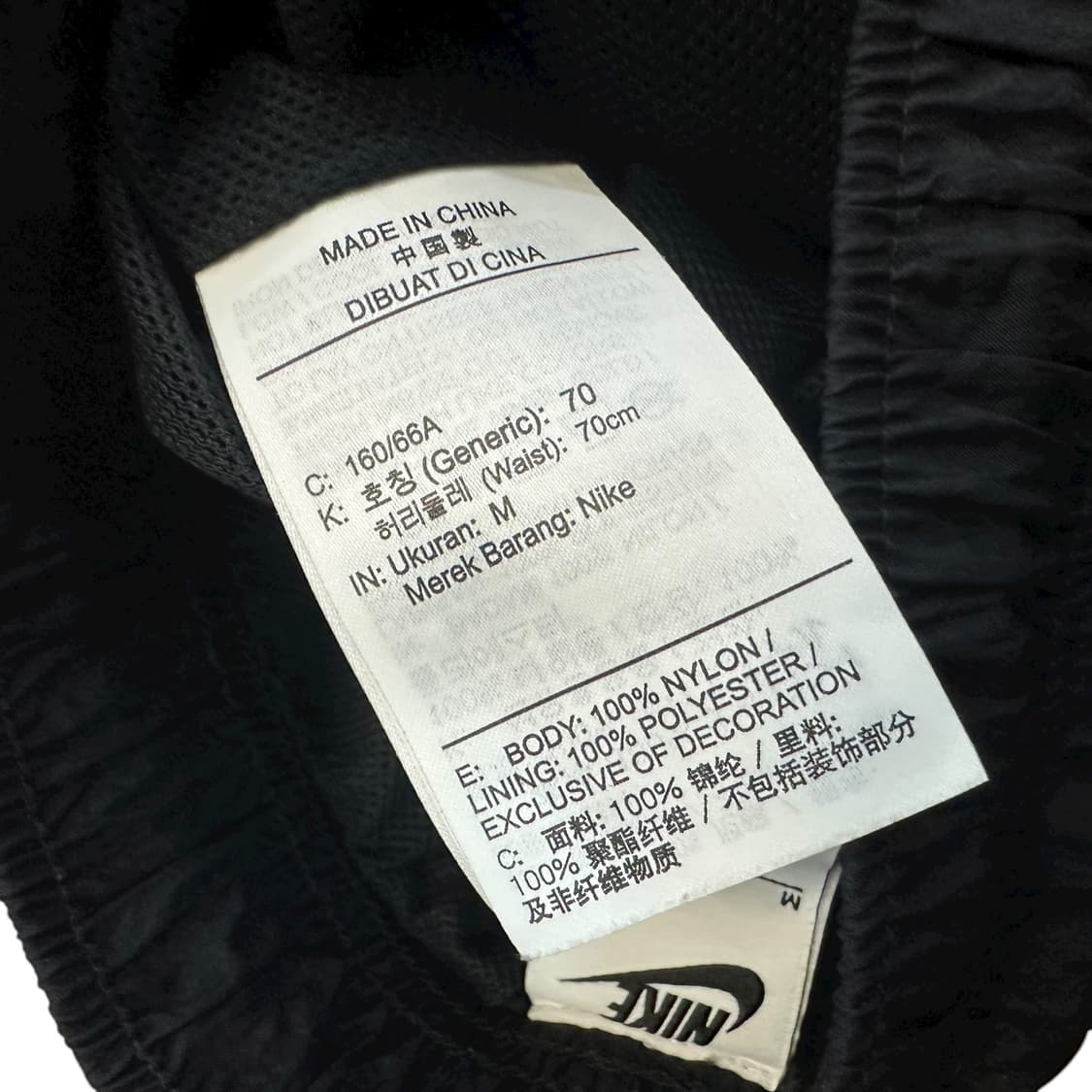 나이키 우븐 조거팬츠 상품이미지6