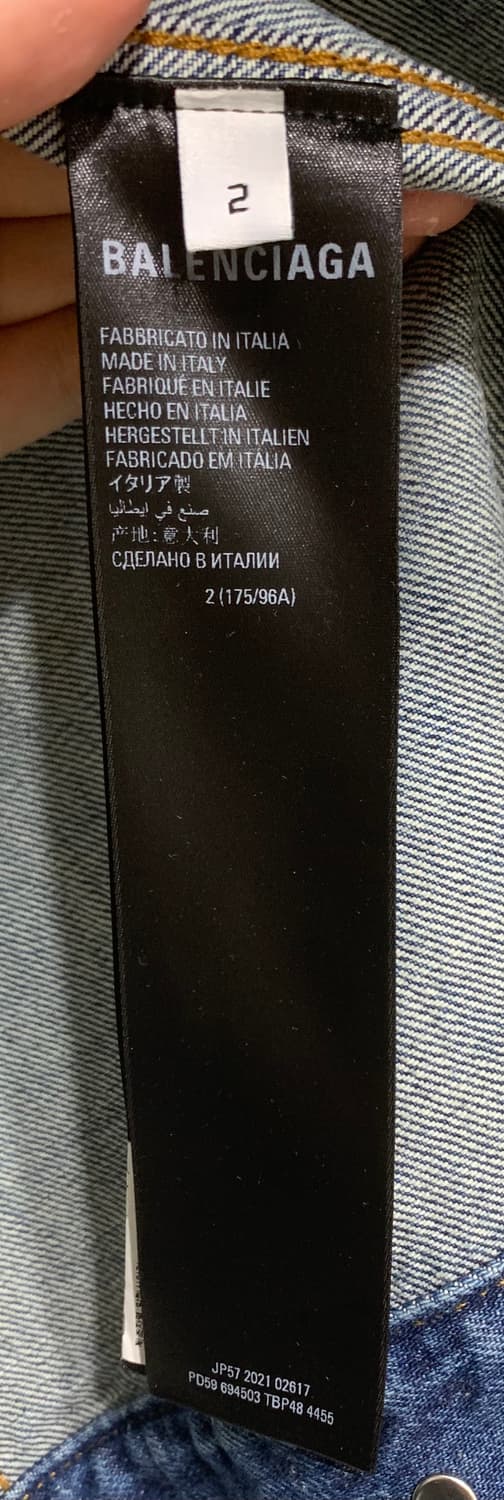 [2사이즈] 발렌시아가 그래피티 데님자켓 청자켓 상품이미지9