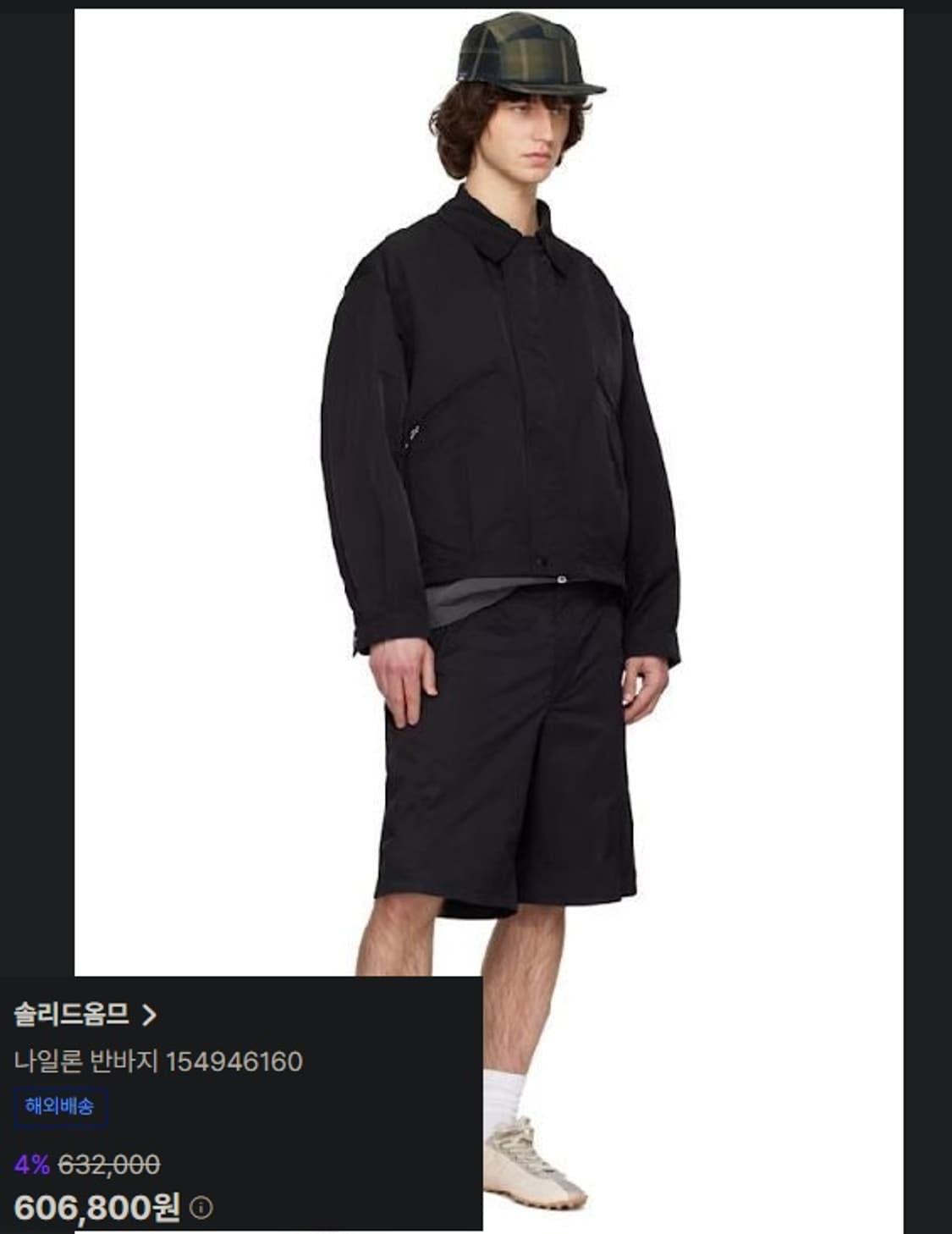 솔리드 옴므 투턱 세미 와이드 슬랙스 반바지  상품이미지9